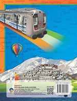 Thumbnail for Dreamland Atlas of India - Distacart