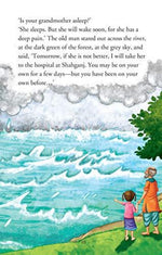 Thumbnail for Ruskin Bond From the Cradle of Nature Book