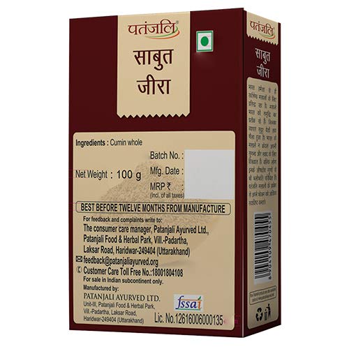 Patanjali Cumin Whole (100 gm) - Distacart