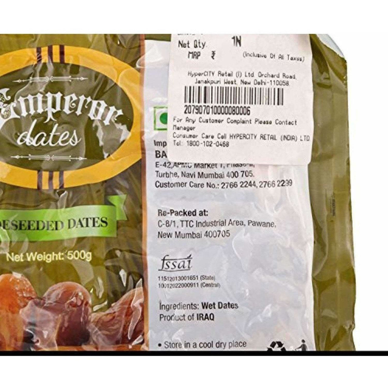 Emperor Seedless Dates - Deseeded 500g Pouch - Distacart