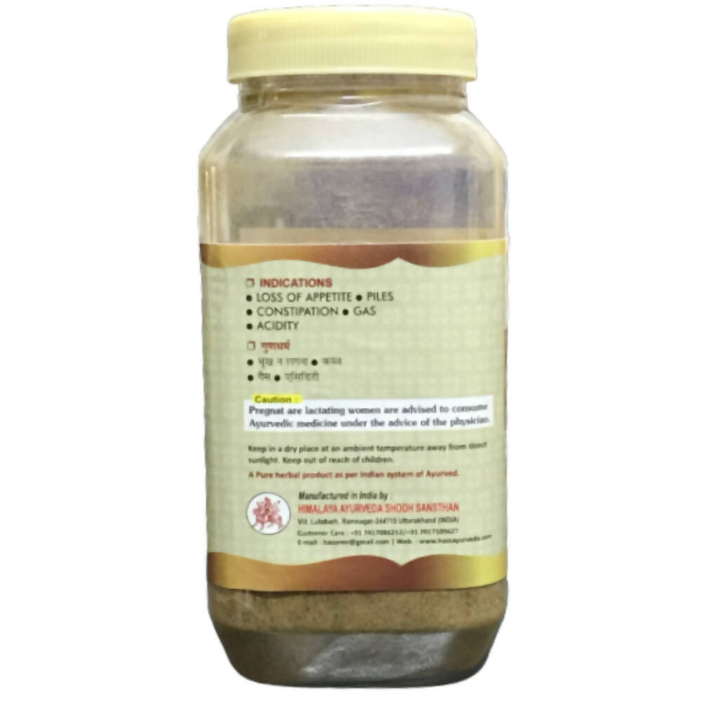 Hass Choti Harar Churna - Distacart