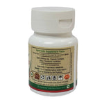 Thumbnail for Deep Ayurveda Giloy 500mg Veg Capsules - Distacart