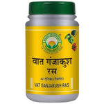 Thumbnail for Basic Ayurveda Vat Ganjakush Ras
