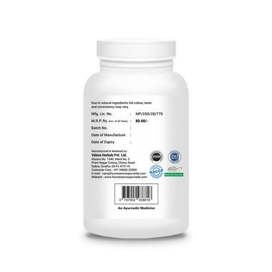 Four Seasons Kaunch Beej Powder - Distacart