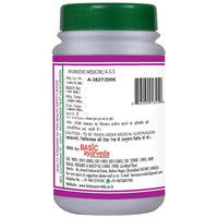 Thumbnail for Basic Ayurveda Sanjivani Bati Usages