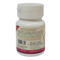 Thumbnail for Deep Ayurveda Naribalya 500mg Veg Capsules - Distacart