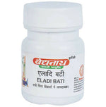 Thumbnail for Baidyanath Jhansi Eladi Bati - Distacart