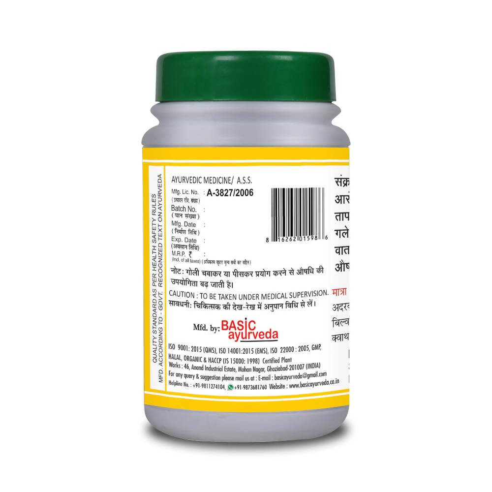 Basic Ayurveda Tribhuvan Kirti Ras Tablets Online