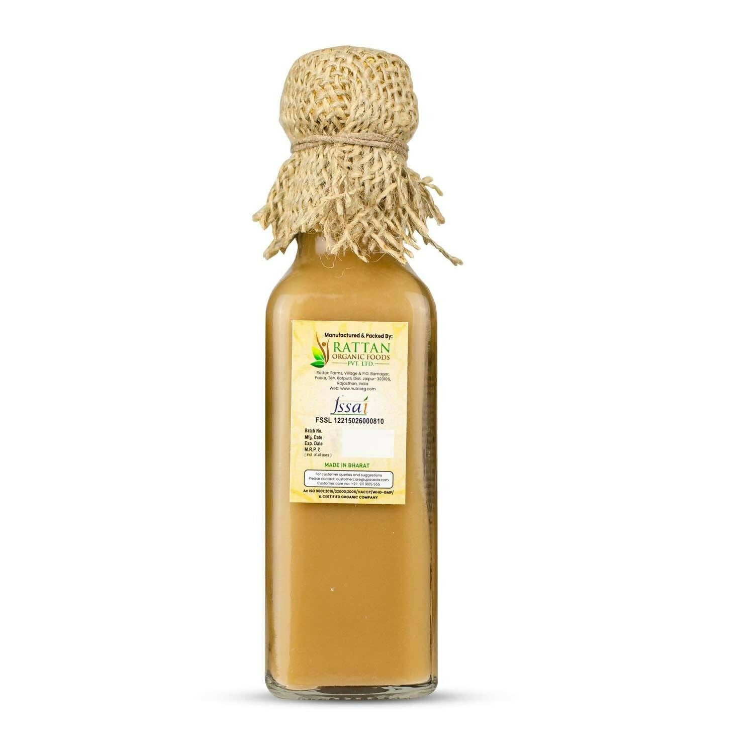 Upaveda Amla Juice - Distacart