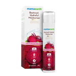 Thumbnail for Mamaearth Beetroot Hydraful Moisturizer - Distacart