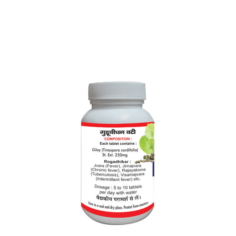 Basic Ayurveda Guduchi (Giloy) Ghan Vati (Samsamani Vati) Dosages