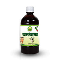 Thumbnail for Basic Ayurveda Kalmeghasav Online