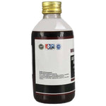 Thumbnail for Birla Ayurveda Ashtavarggam Kashaayam