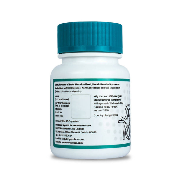 myUpchar Ayurveda Vrikkum Capsules - Distacart