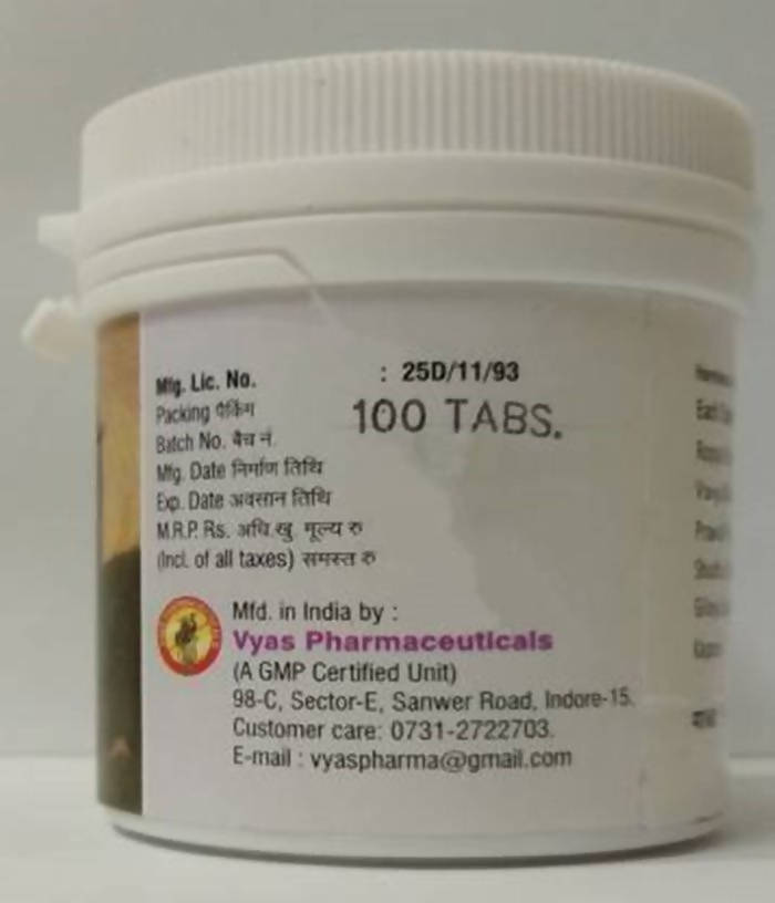 Vyas Virya Shodhan Vati Tablets - Distacart