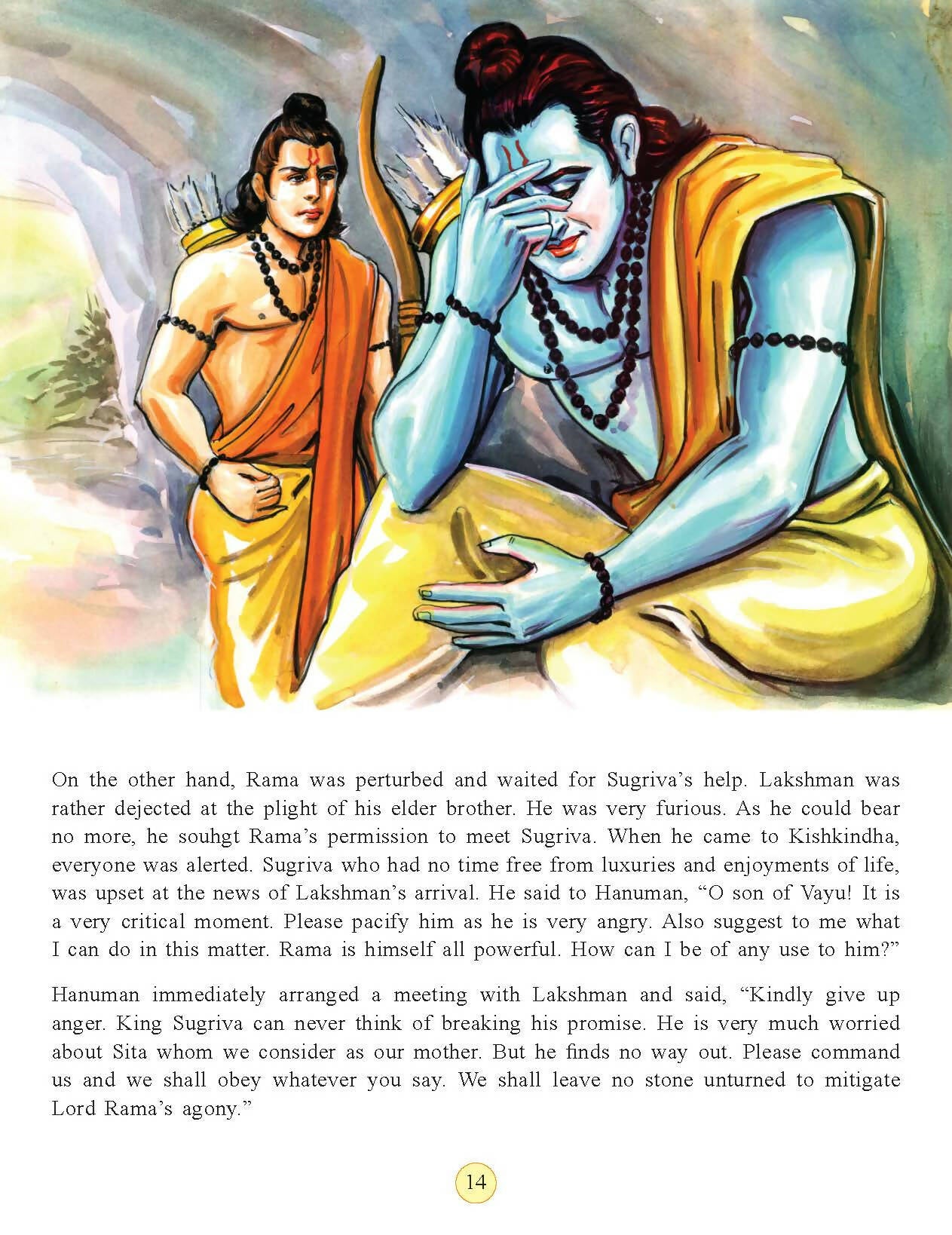 Dreamland Publications Jai Hanuman (English) : Children Religion Book - Distacart