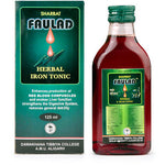 Thumbnail for Dawakhana Tibbiya Sharbat Faulad