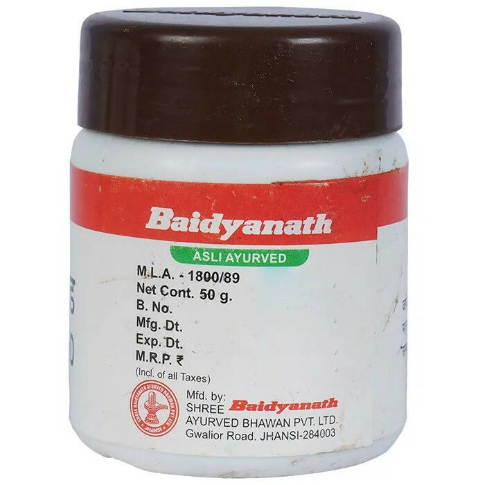 Baidyanath Jhansi Haritaki Khand Churna - Distacart