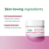Thumbnail for Simple Active Skin Barrier Care Soothing Water Creme - Distacart