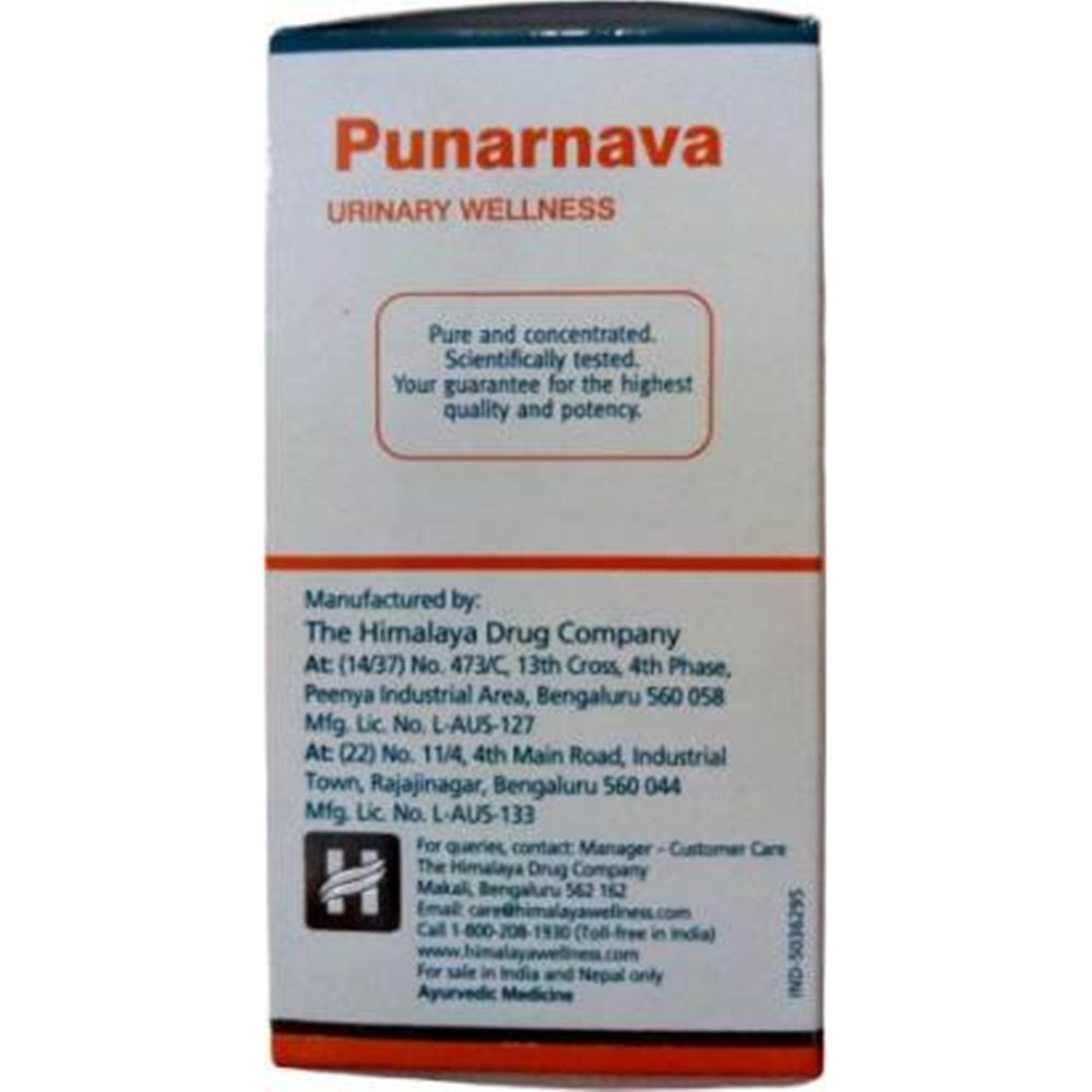 Himalaya Herbals - Punarnava Urinary Wellness