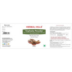 Thumbnail for Herbal Hills Ayurveda Organic Triphala Powder
