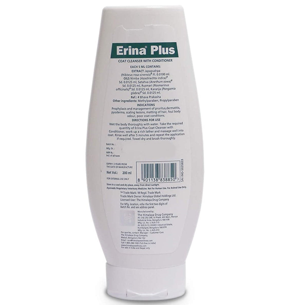 Himalaya Erina Plus Coat Cleanser with Conditioner - Distacart