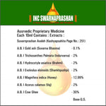 Thumbnail for INC Swarnaprashan (Suvarna prashan) - (15 Ml)