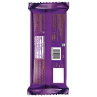 Thumbnail for Cadbury Dairy Milk Silk Caramello Mocha, 136g (Pack of 3) - Distacart