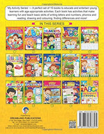 Thumbnail for Dreamland My Activity- Numbers Colouring Book - Distacart