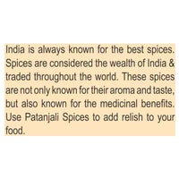 Thumbnail for Red Chilli powder(200 gm)