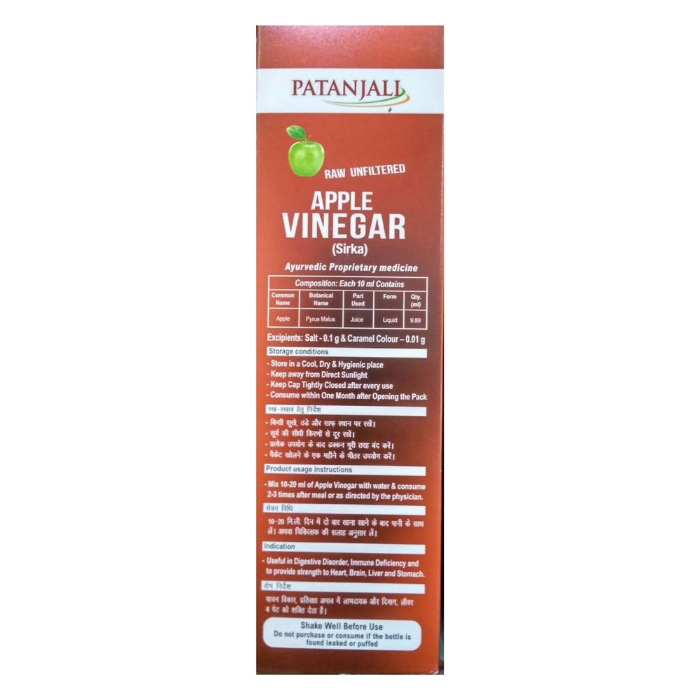 Patanjali Apple Vinegar 500Ml