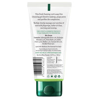 Thumbnail for Biotique Advanced Ayurveda Bio Neem Purifying Face Wash - Distacart