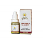 Thumbnail for Kerala Ayurveda Ksheerabala 101 Avarty Drops