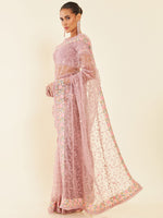 Thumbnail for Soch Purple & Blue Floral Embroidered Net Saree - Distacart