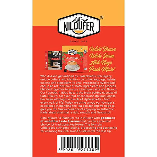 Cafe Niloufer Platinum Tea Powder - Distacart