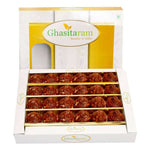 Thumbnail for Ghasitaram Kaju Anjeer Modaks - Distacart