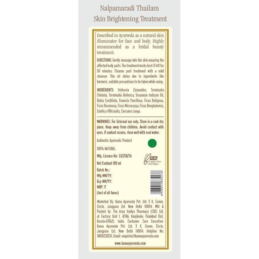 Kama Ayurveda Nalpamaradi Thailam Skin