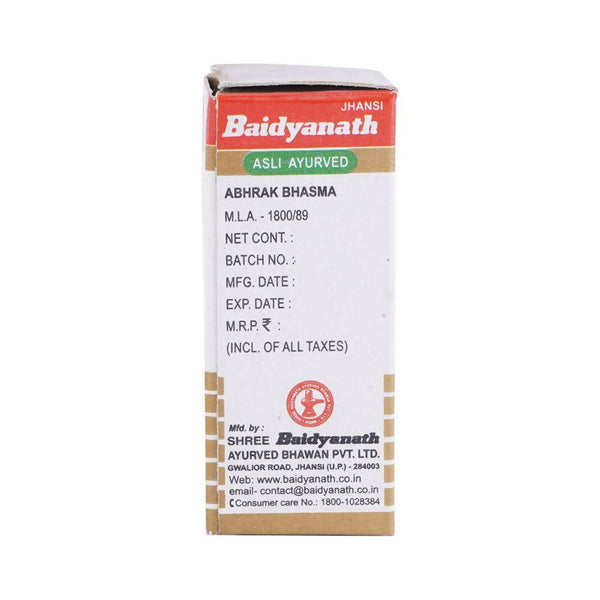 Baidyanath Abhrak Bhasma (Sha.puti) - Distacart