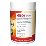 Thumbnail for Herbal Canada Giloy Churna Powder - Distacart