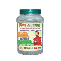 Thumbnail for Divya Amrit Ras (Herbal Tea)