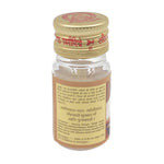 Thumbnail for Sharmayu Ayurveda Brahmi Bati (Swarna Yukt)