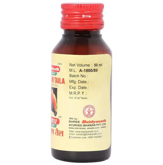 Baidyanath Jhansi Saptagun Taila - Distacart