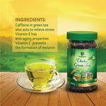Thumbnail for Dwibhashi Chaha Green Tea