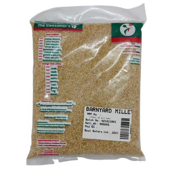 Barnyard Millet (Oodalu)