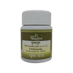 Thumbnail for Dhootapapeshwar Pushyanuga Tablets - Distacart