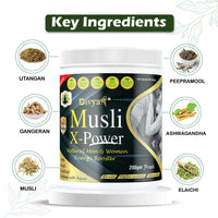 Thumbnail for Divya Shree Musli X-Power Prash For Men - Distacart