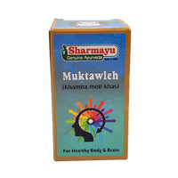 Thumbnail for Sharmayu Ayurveda Muktawleh (khamira Moti Khas)