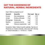 Thumbnail for Kp Namboodiri's Ayurvedic Hair Care Shampoo - Distacart