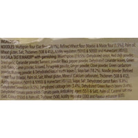 Thumbnail for Maggi Nutri-Licious Masala Oats Noodles