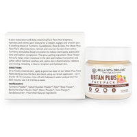 Thumbnail for Bella Vita Organic Ubtan Plus Face Glow Pack - Distacart